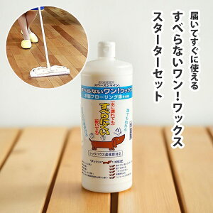 ybg ~ bNX ׂȂIbNX X^[^[ZbgibNX1LAbvj ؐt[O  L  h h~ IVbRɋ r߂ĂS č g[