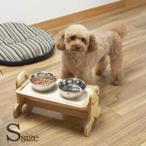 ドギーマン ウッディーダイニング Sサイズ