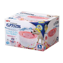 ジェックスピュアクリスタル超小型犬用ガーリーピンク【フィルター式循環式給水器流れる水水飲み器ウォーターファウンテンペット用品超小型犬用】