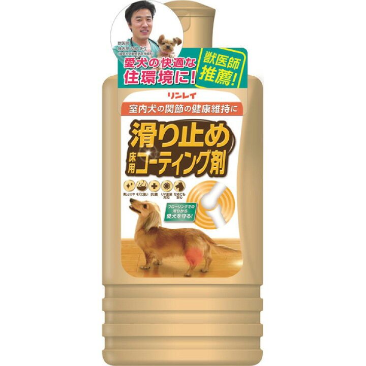 楽天市場 リンレイ 滑り止め 床用 コーティング剤 500ml 1本 犬用 猫用 ペット すべり止め ワックス フローリング 滑り 関節保護 怪我防止 廊下 ペットガーデン紀三井寺