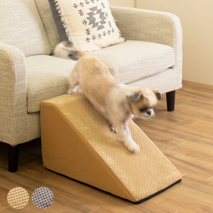 記憶に残る 第四 鯨 ペット ベッド 階段 怖い うま レビュアー