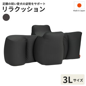 NbV ybg 3L `R[O[ OneAid p  pi xbh nr }bT[W 뚋h~ p ^ (`36kg)ɂ߁yz