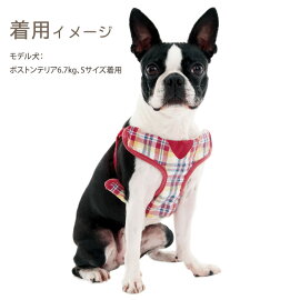 【アウトレット】アドメイトひんやりベストハーネスSS〜5kgまでの超小型犬用【宅配便あす楽対応】(1個までネコポス可)