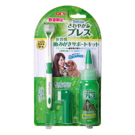 ジェックスさわやかブレス歯みがきサポートキット犬猫用