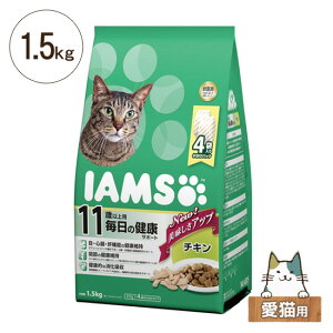 アイムス 猫 シニアの通販 価格比較 価格 Com