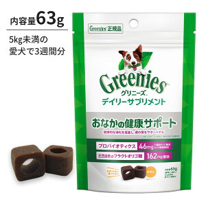  Tv Oj[Y fC[Tvg Ȃ̌NT|[g 63g voCIeBNX tNgIS Ki