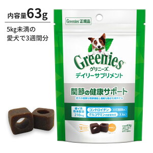  Tv Oj[Y fC[Tvg ֐߂̌NT|[g 63g ֐ N RhC` ORT~ Ki