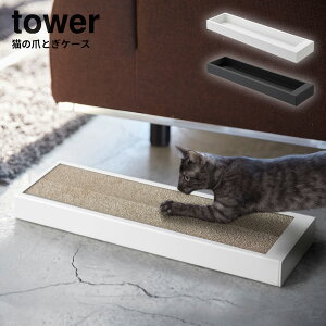 R tower ^[ Lp ܂Ƃ P[X ߂Ƃ L zCg ubN Vv  YAMAZAKI y܂F܂Ƃtz