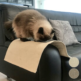 楽天市場 猫 ソファー 爪 とぎ 防止の通販