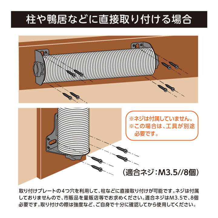 楽天市場】キャットわくわくポール Free アングル 綿ポールSET 猫用 