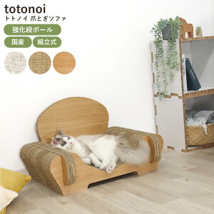 y[J[z ܂ƂLbg\t@ ggmC g  Vv _{[ Y { L ˂  ^s CeA u TCN @llzs