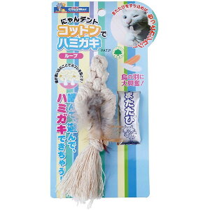 ドギーマン 犬 おもちゃ 犬用衛生用品の人気商品 通販 価格比較 価格 Com