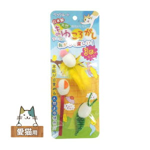 ybc[g { VR܂䂱낪 Lp  Lbg XgXU