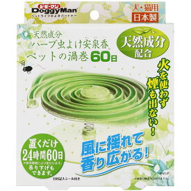 楽天市場 屋外 虫除け ペット ペットグッズ の通販