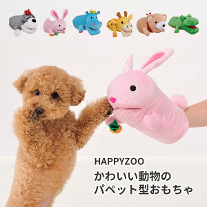 {r Aj}~g nbs[Y[ HAPPY ZOO p Lp  pybg 킢 