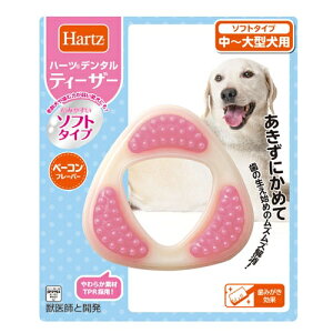 大型 犬 おもちゃ 犬用衛生用品の通販 価格比較 価格 Com