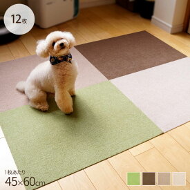 楽天市場 床暖房対応 タイル カーペット 犬の通販