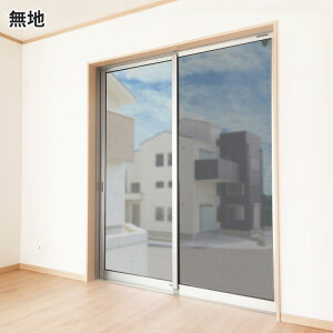 ybgp ܂Ԍ˂ی삷郁bVV[g 92cmx180cm aOrA Ԍ ~΍ tH[ ȒP ׂ n L  bV Jo[ J[e { Y