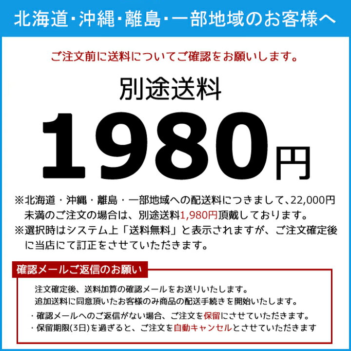 楽天市場 ペット壁保護シート はがせる弱粘着タイプ 半透明 92cm 1m ４枚セット 犬 猫 ひっかき 爪とぎ防止 汚れ防止 リンテックコマース Petp 02m レビューで特典 送料無料 一部地域を除く ペットガーデン紀三井寺