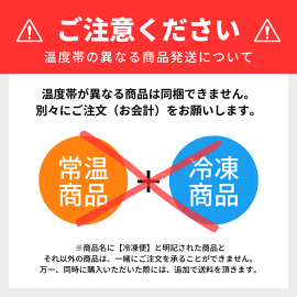 【クール便】チキンの網やきハンバーグレバーソース添え1個(約58g)愛犬用【冷凍便常温品同梱不可】【ドッグフード鶏肉手作りご褒美誕生日お祝い】