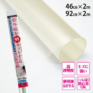 { O99Jbg NAtB NA[ F  ԓKX wKX LOW-EwKX OAM[ O΍ Ăh~ gē\V[^C