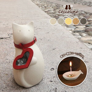 y󒍐YzCocolino RbR[m ڃjg L@Micio B ~[`B ybg{  茳{  Lp [܂ ̋ C^A  y㕥szyLZE