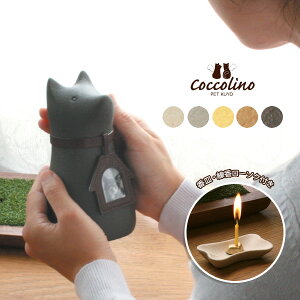 y󒍐YzCocolino RbR[m ڃjg  Wancio A `A ybg{  茳{  p [܂ ̋ C^A  y㕥szyLZE