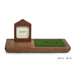 y󒍐YzCocolino RbR[m pXe[W Prato v[g ybg{ d  茳{ L  y㕥sz͕ʔ