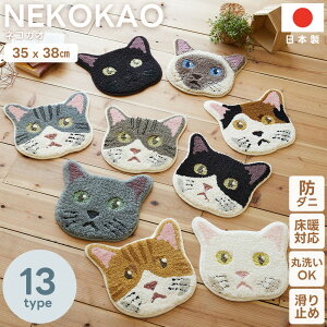 lRJI }bg փ}bg `FApbh L Lbg S13 􂦂 h_j ׂ~ g[Ή {