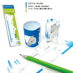 y50%OFFzJ~eA N VN}  bZ[Wpbh  t  G 낭   Aj}  kamiterior kuEruEruy10܂Ń[։z