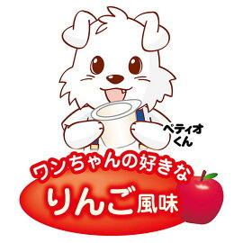 ペティオアクアゼリー4つのゼロりんご風味16g×17個入犬用おやつ