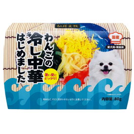 楽天市場 こんにゃく麺 ペット ペットグッズ の通販 楽天市場 こんにゃく麺 ペット ペットグッズ の通販