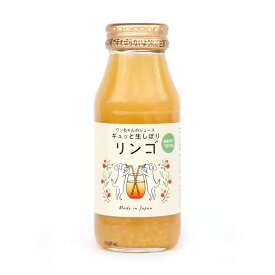 楽天市場 100 果汁 ジュース 犬用品 ペット ペットグッズ の通販