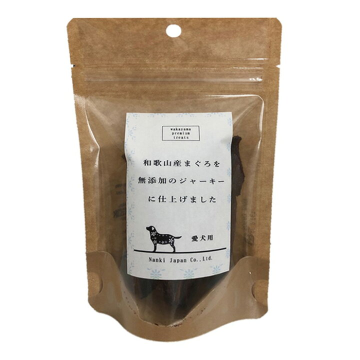 楽天市場 無添加 国産 まぐろジャーキー 犬用 30g マグロ 鮪 おやつ ドッグフード シニア 成犬 老犬 高齢 小型犬 大型犬 和歌山産 Nanki Japan 4個までメール便可 ペットガーデン紀三井寺
