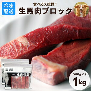 yⓀցzp n Ⓚn ubN 1kg [500g×2] hbOt[h gbsO wV[ ˎRnEhJ AM[̈ Lɂ