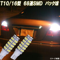 楽天市場】フーガ y50 テールランプの通販