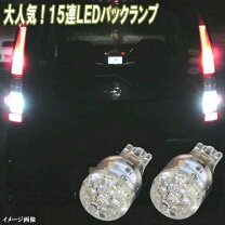 楽天市場】l150 ムーヴ led テールの通販