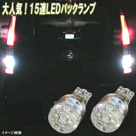 楽天市場 ムーヴ カスタム La150s パーツの通販