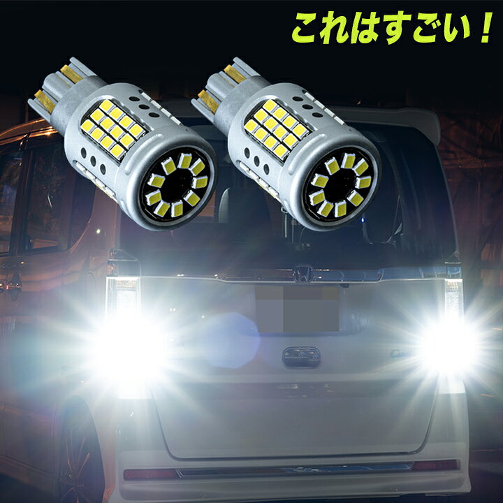 楽天市場】バモス HM1 HM2 アクティバン HH5 HH6 アクティトラック HA8 