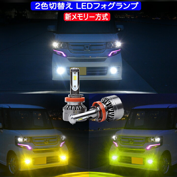 楽天市場】エブリィバン エブリィワゴン DA17W DA17V DA64W DA64V 2色 
