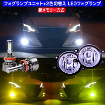 楽天市場】クラウン アスリート 210 ledの通販