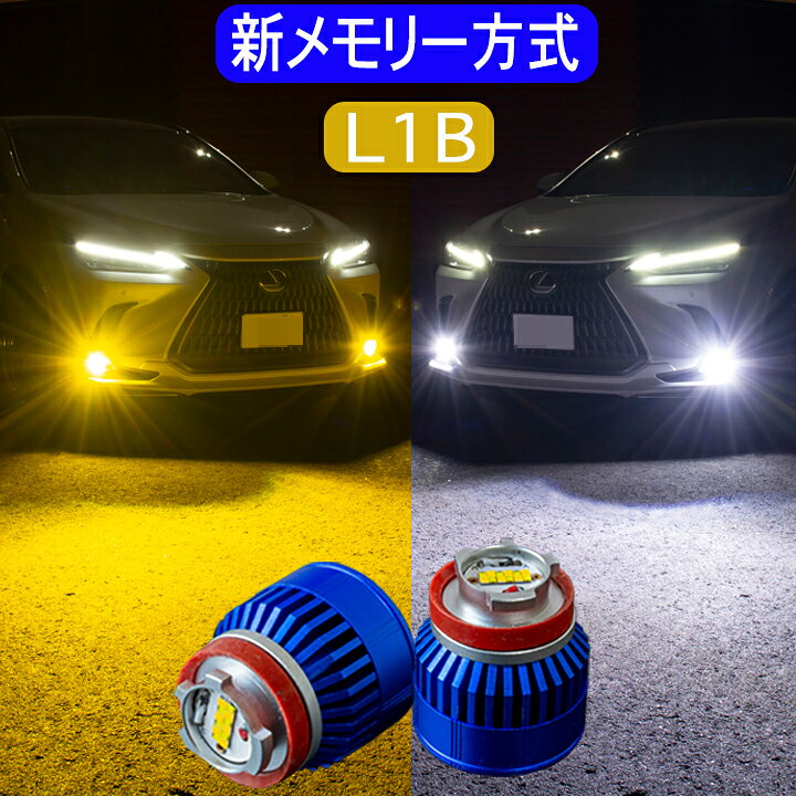 楽天市場】NX250 NX350 NX350h NX450h+ RX350 RX350h RX500h RX450h+  