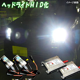 楽天市場 ワゴンr Mc22s ヘッドライト ライト ランプ パーツ 車用品 車用品 バイク用品の通販