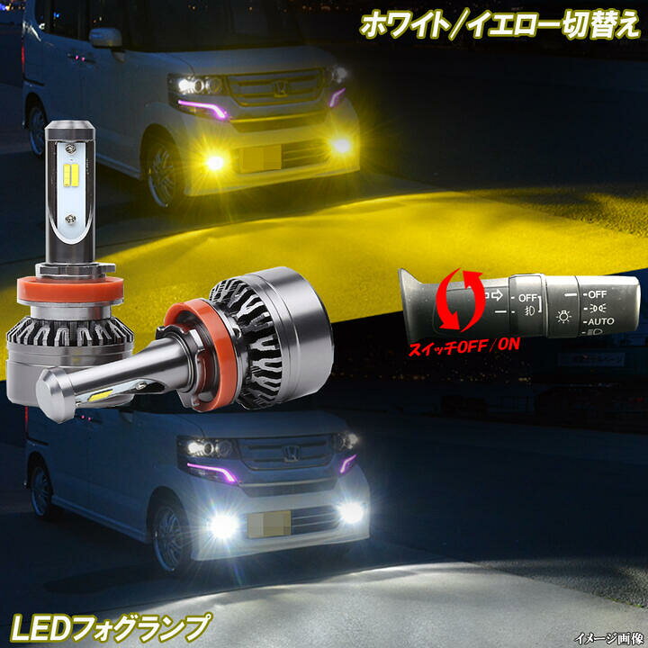 楽天市場】デリカD5 CV1W CV2W CV4W CV5W 新メモリー方式 2色切替え 