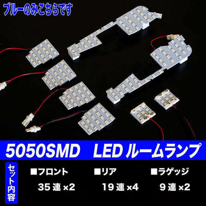 【楽天市場】アルファード ヴェルファイア 30系 選べる3色 LED