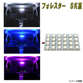 楽天市場 車 室内 ライトの通販