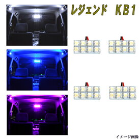 楽天市場 ホンダ レジェンド パーツkb1の通販 楽天市場 ホンダ レジェンド パーツkb1の通販
