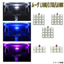 楽天市場】ムーブ l175s パーツの通販