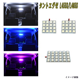 楽天市場 車 Led 内装の通販