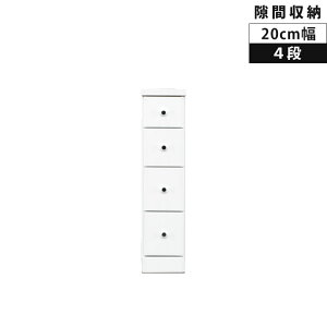 `FXg 4i Ԏ[ X`FXg 20cm [`FXg Ƌ Y { X ԉƋ s40cm 84.5cm fbhXy[X Gidグ E^h XCh[ o 